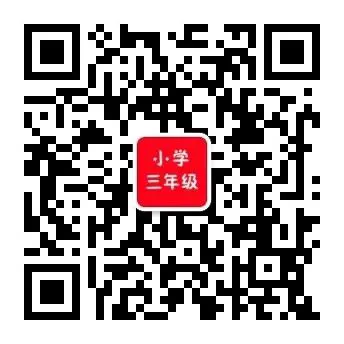 篮球训练反思总结学生怎么写_2
